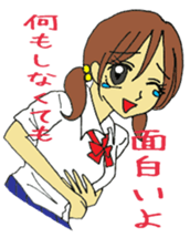 Cute girl invective. sticker #8012416