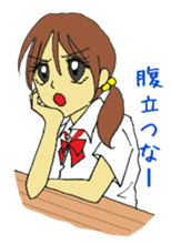 Cute girl invective. sticker #8012427