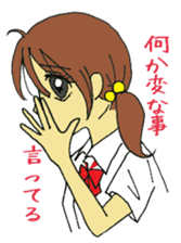 Cute girl invective. sticker #8012430