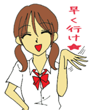 Cute girl invective. sticker #8012437