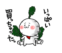 Of stock kabu sticker #8012566