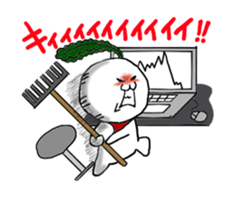 Of stock kabu sticker #8012573