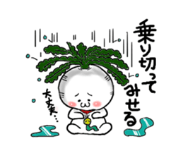 Of stock kabu sticker #8012575