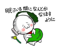 Of stock kabu sticker #8012577