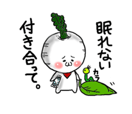 Of stock kabu sticker #8012578