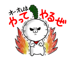 Of stock kabu sticker #8012580