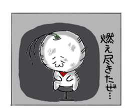 Of stock kabu sticker #8012581