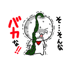 Of stock kabu sticker #8012590