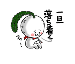 Of stock kabu sticker #8012591