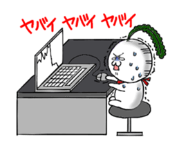 Of stock kabu sticker #8012592