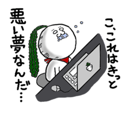 Of stock kabu sticker #8012593