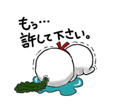 Of stock kabu sticker #8012594