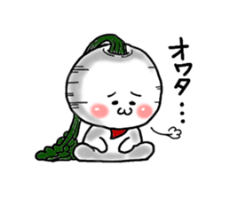 Of stock kabu sticker #8012601