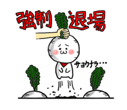 Of stock kabu sticker #8012603