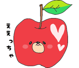 Yamaguchi dialect of vegetables sticker #8012608