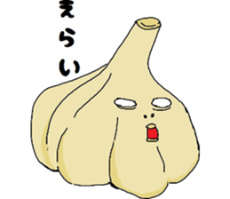 Yamaguchi dialect of vegetables sticker #8012609