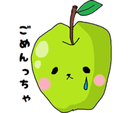 Yamaguchi dialect of vegetables sticker #8012615