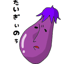 Yamaguchi dialect of vegetables sticker #8012622