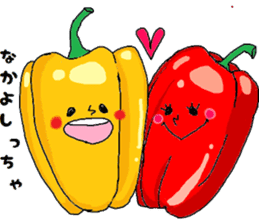 Yamaguchi dialect of vegetables sticker #8012624