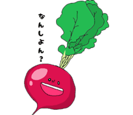 Yamaguchi dialect of vegetables sticker #8012625