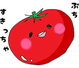 Yamaguchi dialect of vegetables sticker #8012628