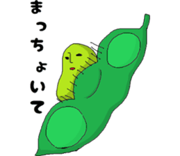 Yamaguchi dialect of vegetables sticker #8012631