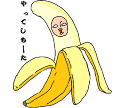 Yamaguchi dialect of vegetables sticker #8012634