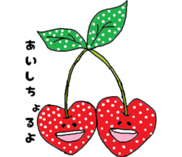 Yamaguchi dialect of vegetables sticker #8012637