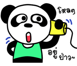 Panda & Chicken Friends Forever sticker #8012726