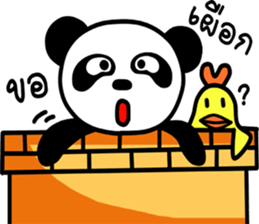 Panda & Chicken Friends Forever sticker #8012728