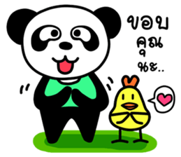Panda & Chicken Friends Forever sticker #8012730