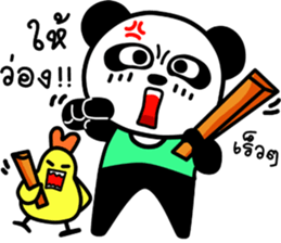 Panda & Chicken Friends Forever sticker #8012742