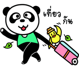 Panda & Chicken Friends Forever sticker #8012751