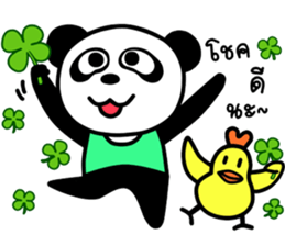 Panda & Chicken Friends Forever sticker #8012762
