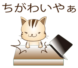 My name is Leo sticker #8012907