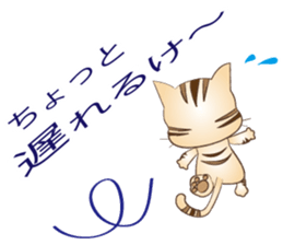 My name is Leo sticker #8012915