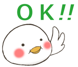 New Fukuyoka Small Birds sticker #8012925