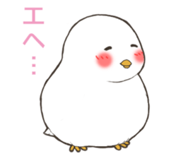 New Fukuyoka Small Birds sticker #8012930