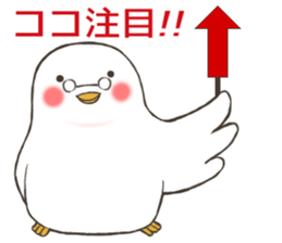 New Fukuyoka Small Birds sticker #8012931