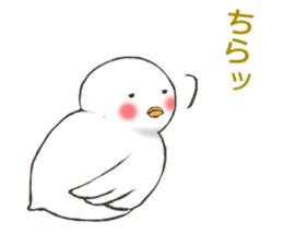 New Fukuyoka Small Birds sticker #8012936