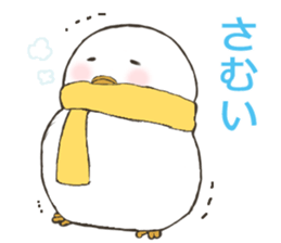 New Fukuyoka Small Birds sticker #8012938