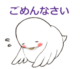 New Fukuyoka Small Birds sticker #8012940