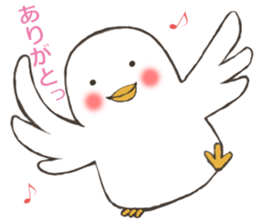 New Fukuyoka Small Birds sticker #8012942