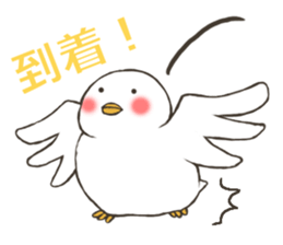 New Fukuyoka Small Birds sticker #8012943