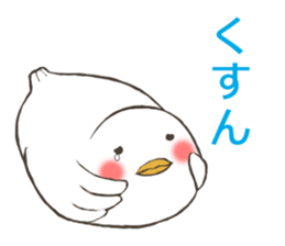 New Fukuyoka Small Birds sticker #8012945