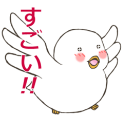 New Fukuyoka Small Birds sticker #8012948