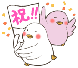 New Fukuyoka Small Birds sticker #8012954