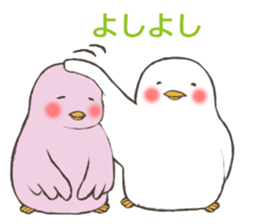 New Fukuyoka Small Birds sticker #8012958