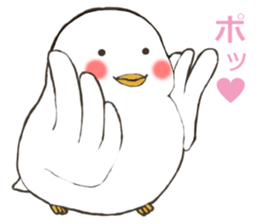 New Fukuyoka Small Birds sticker #8012961