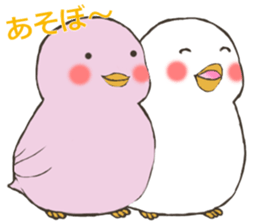 New Fukuyoka Small Birds sticker #8012962